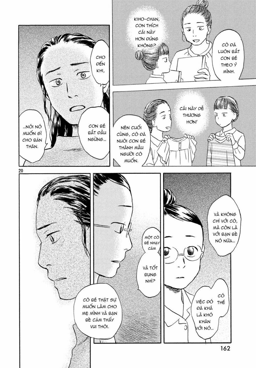 Neko Ga Nishi Mukya: Chapter 8