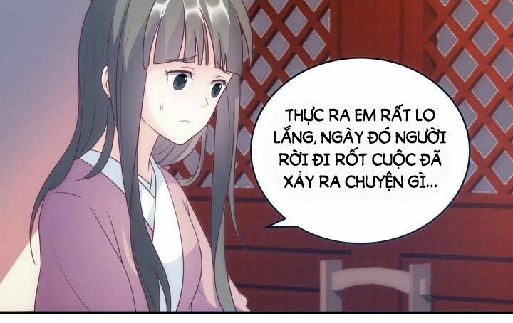 Đô đốc đại nhân sủng thê kí: Chapter 12.2