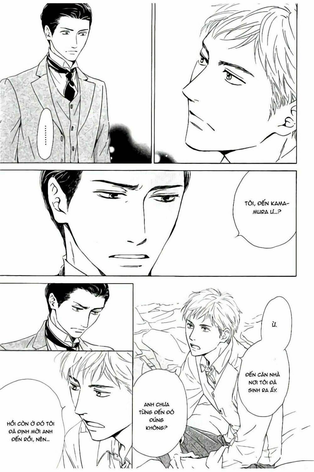 Bình Minh U Sầu: Chapter 33