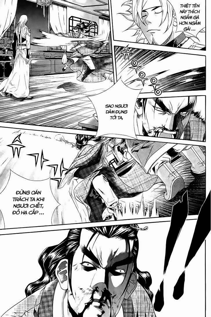 The Sword Of Emperor: Chapter 35