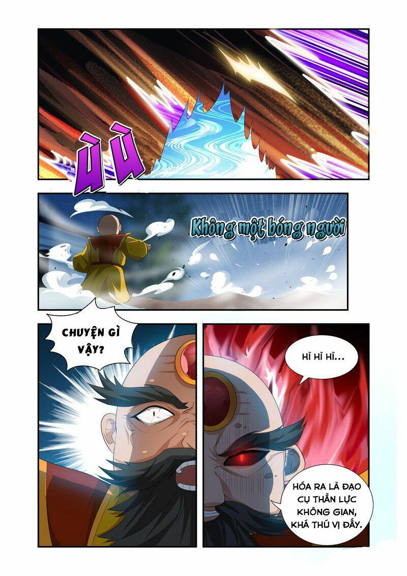 Vạn Giới Thần Chủ: Chapter 44
