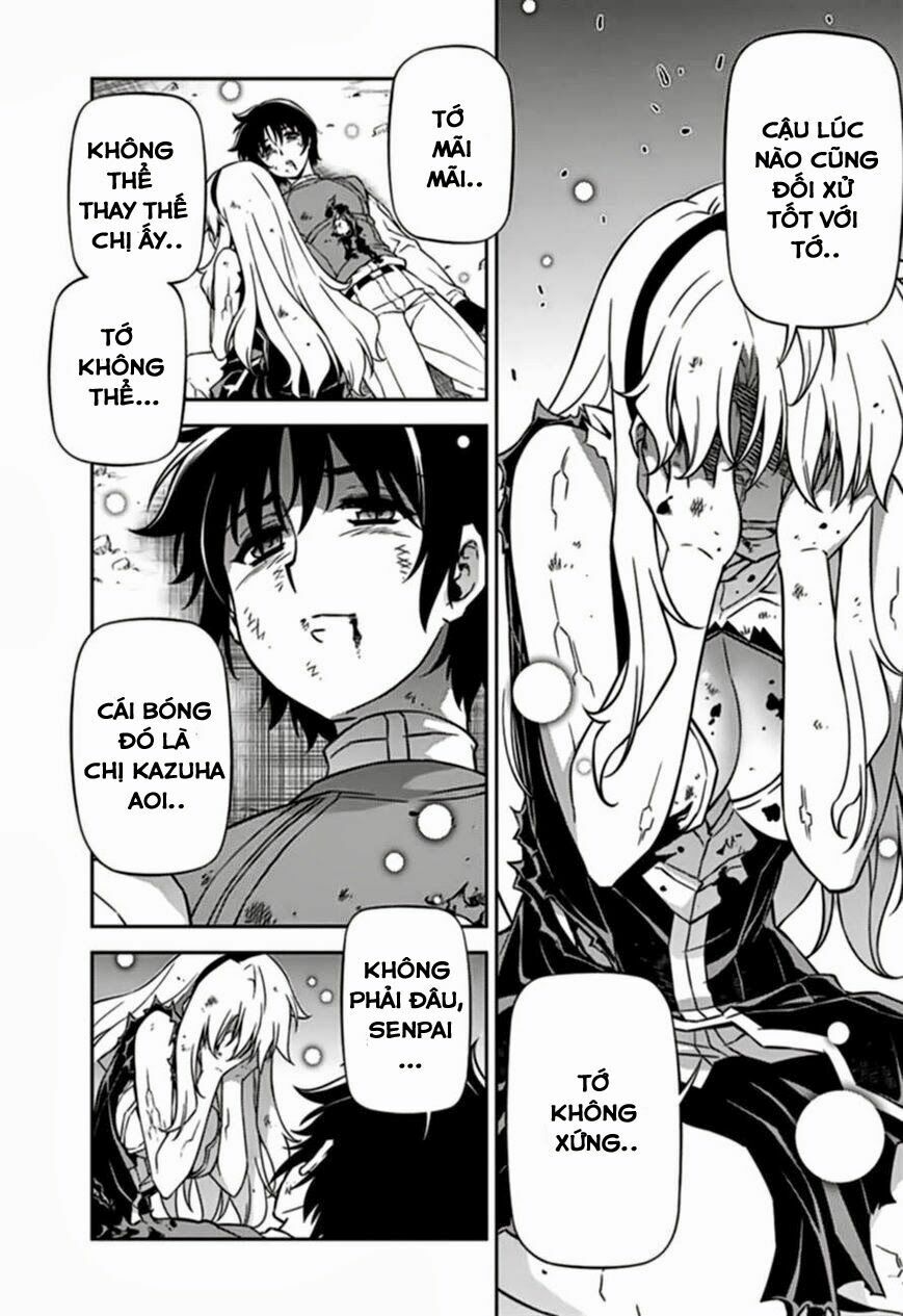 Freezing: Chapter 125