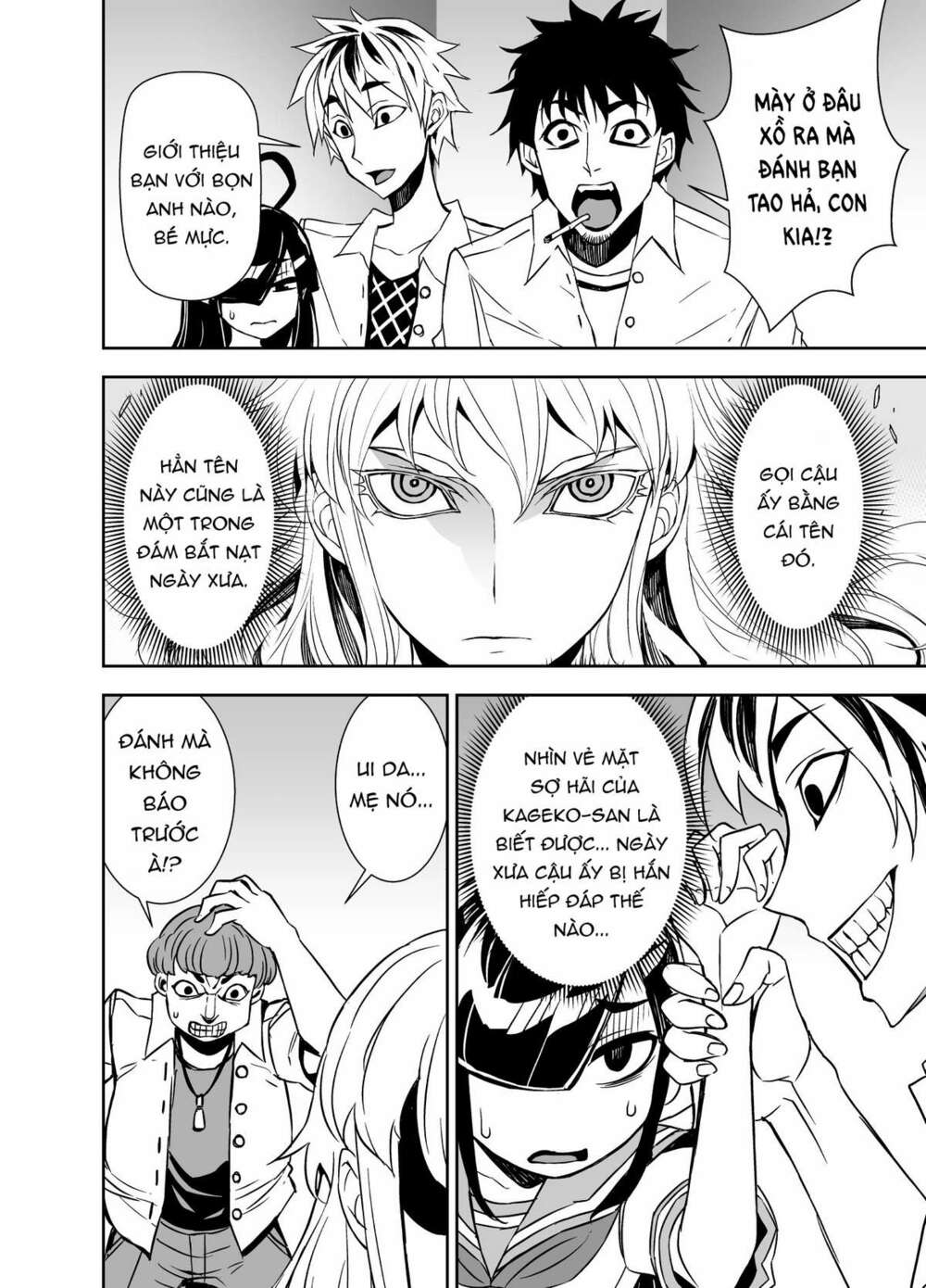 Tadokoro-San: Chapter 58