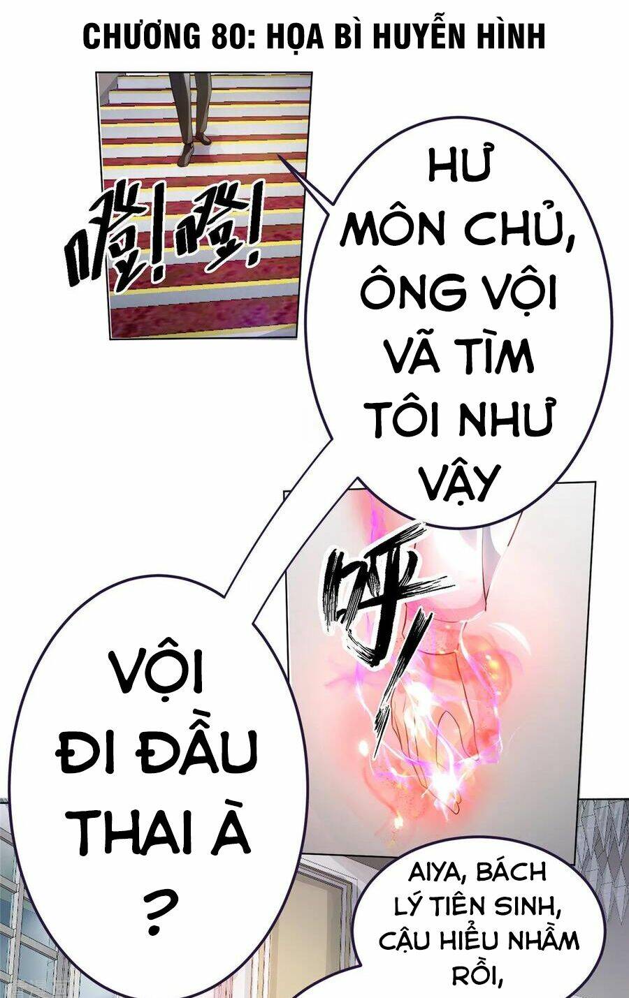 Tiên Vương Trùng Sinh: Chapter 80