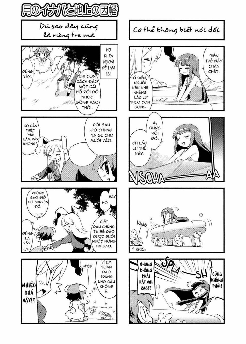 Inaba Mặt Trăng Và Inaba Trái Đất: Chapter 23