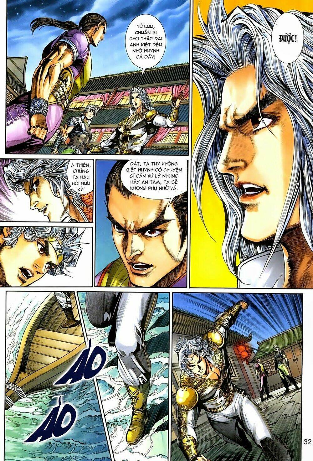 Thần Binh Tiền Truyện 3 - Loạn Thế Anh Hùng Thiên: Chapter 15