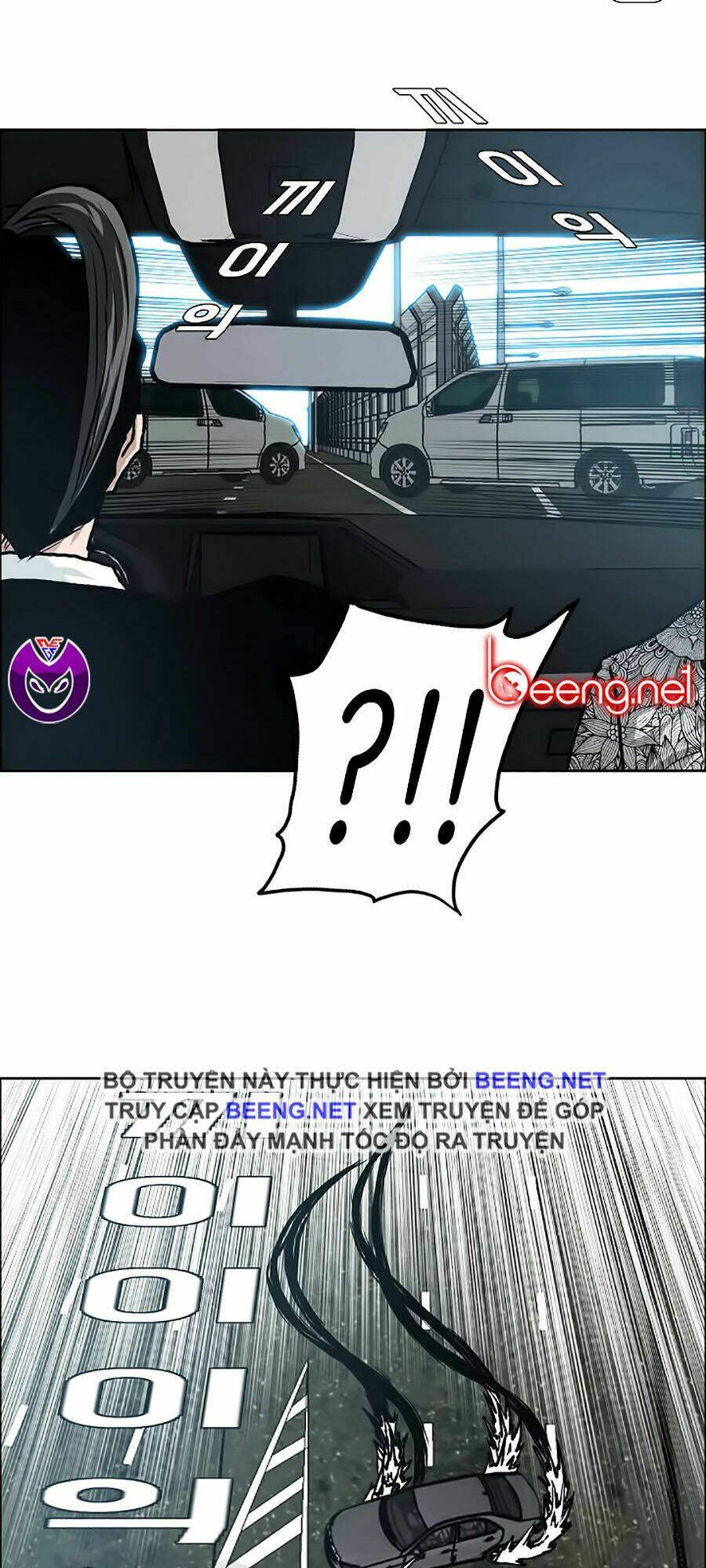 Bá Chủ Học Đường Ss3: Chapter 18