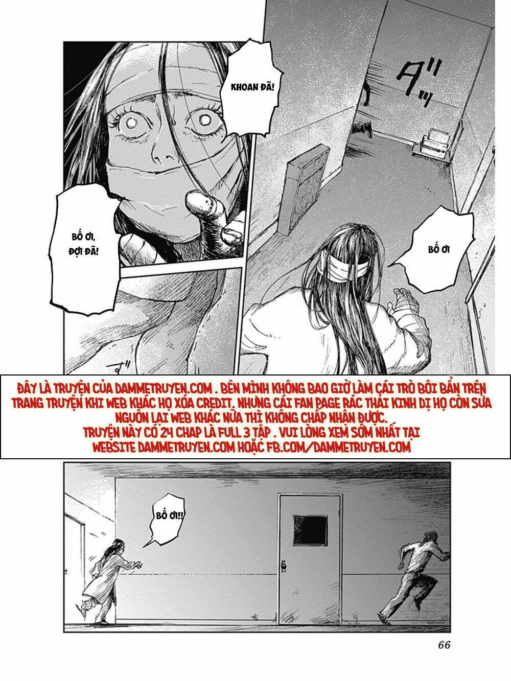 Mushihime - Nữ Chúa Côn Trùng: Chapter 18