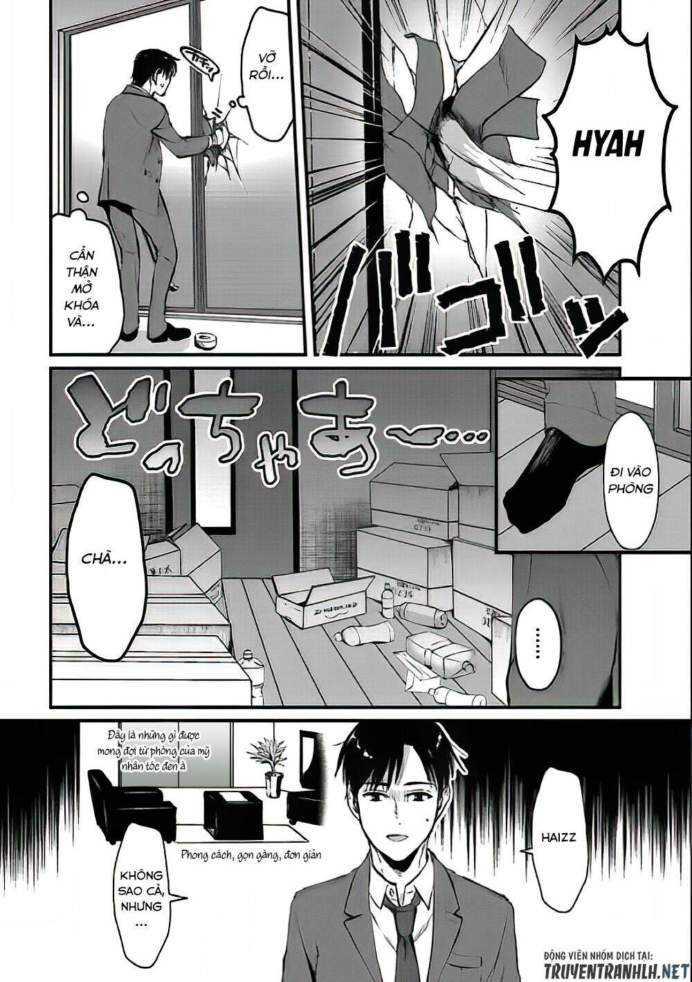 Tsuki 50-Man Moratte Mo Ikigai No Nai Tonari No Onee-San Ni 30-Man De Yatowarete 'Okaeri' Tte Iu: Chapter 1