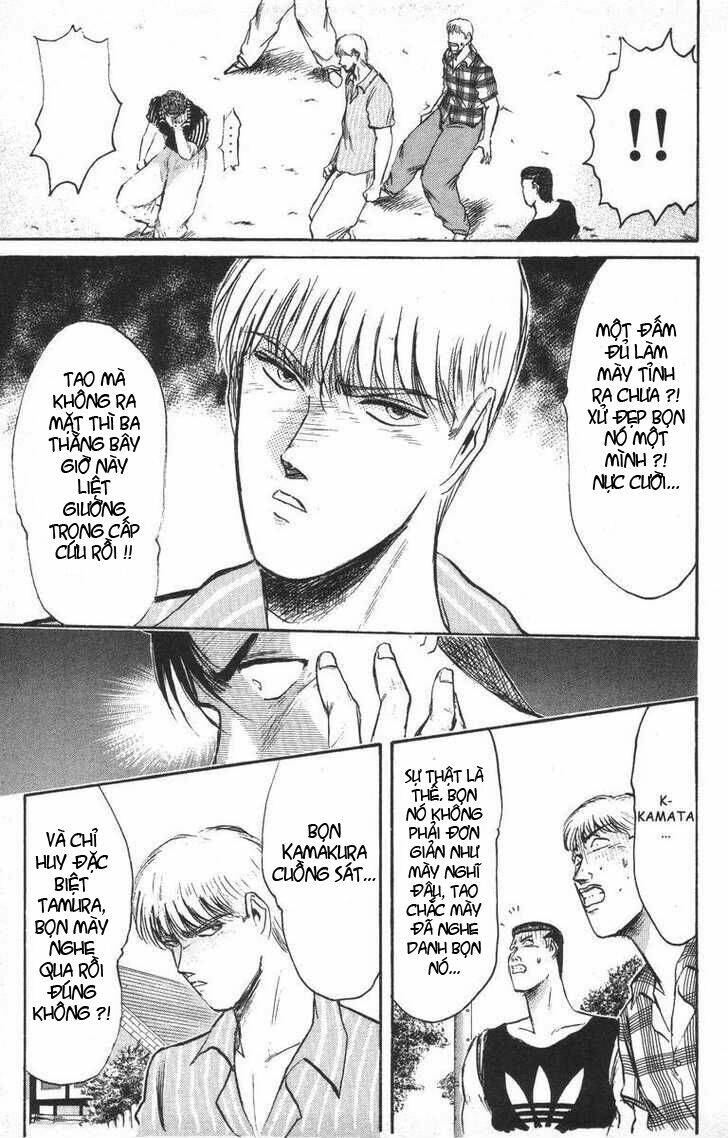 Shonan Junai Gumi: Chapter 94