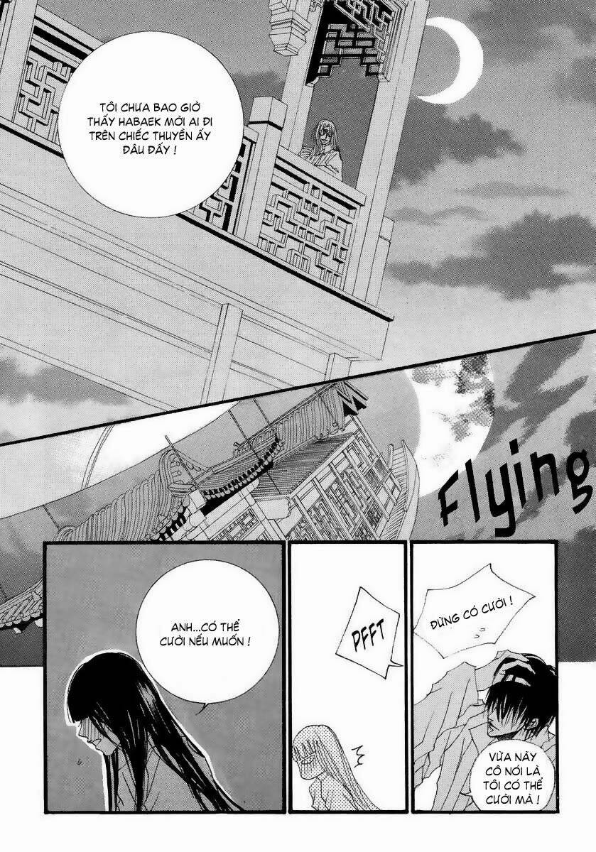 Tân Nương Của Thủy Thần: Chapter 13