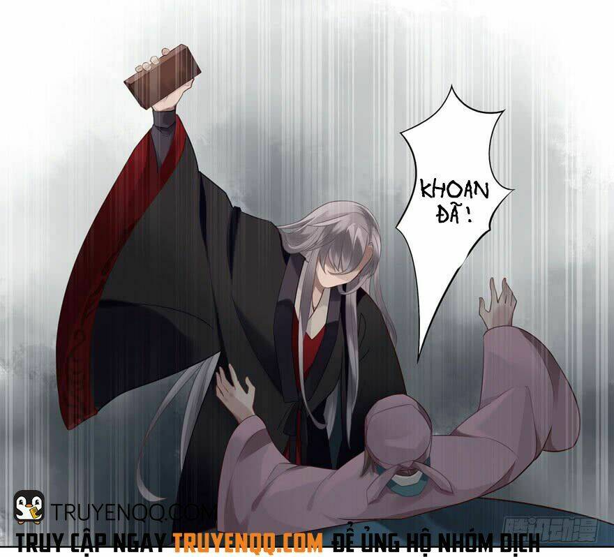 Quân Thiên Sách: Chapter 1