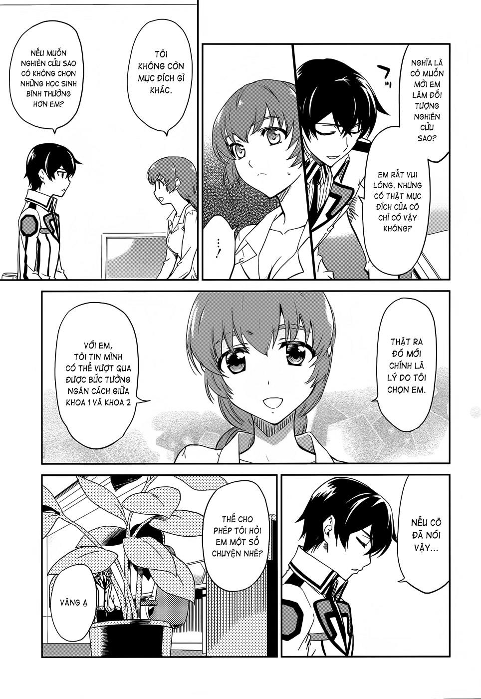 Mahouka Koukou No Rettousei - Nyuugaku Hen: Chapter 14
