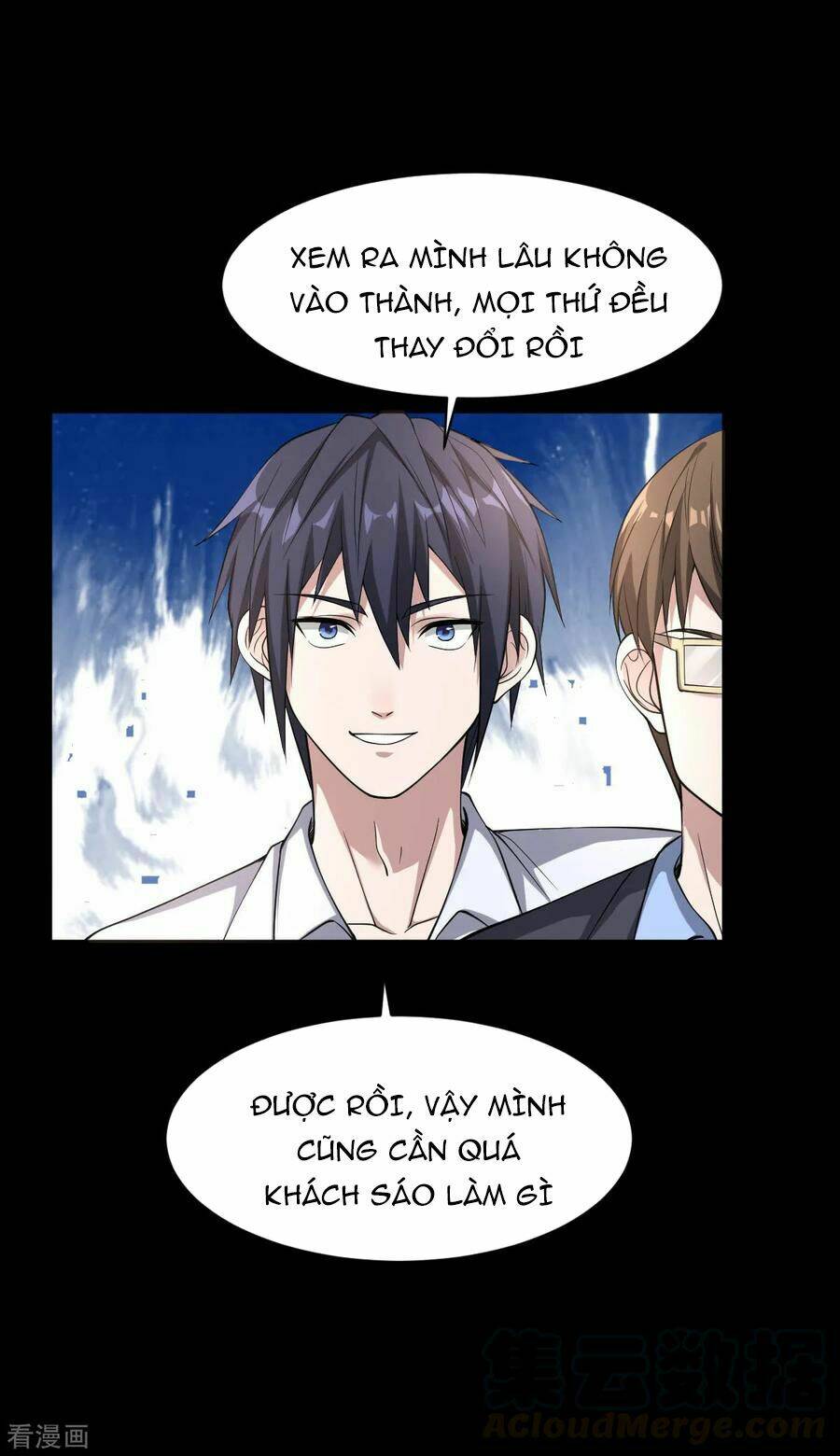Đô Thị Tà Vương: Chapter 5