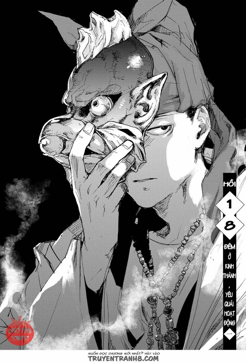 Ứng Thiên Môn: Chapter 18
