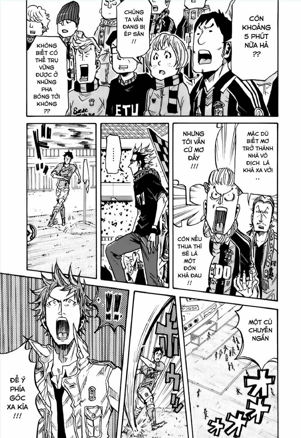 Giant Killing: Chapter 120