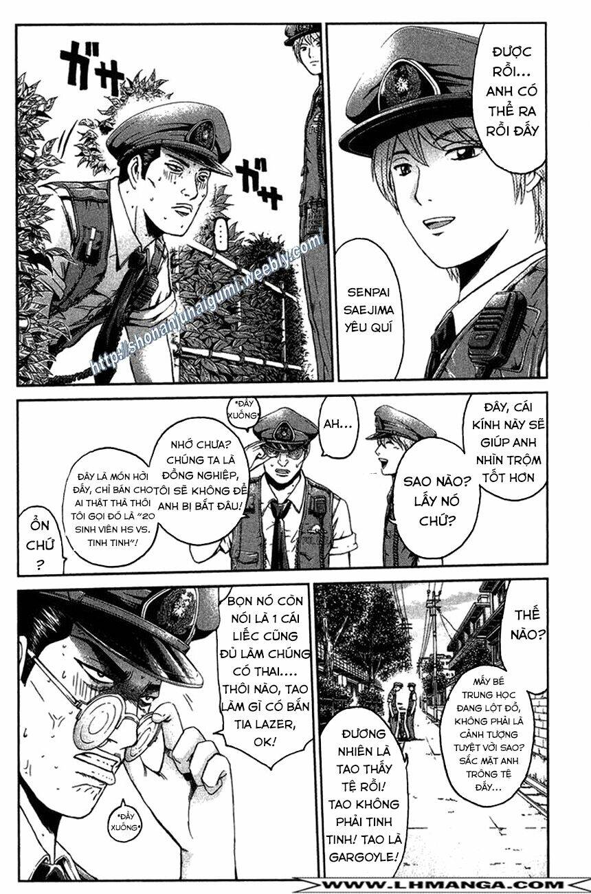 Ino-Head Gargoyle: Chapter 12