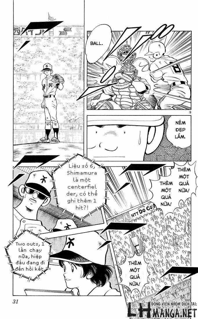 H2: Chapter 210