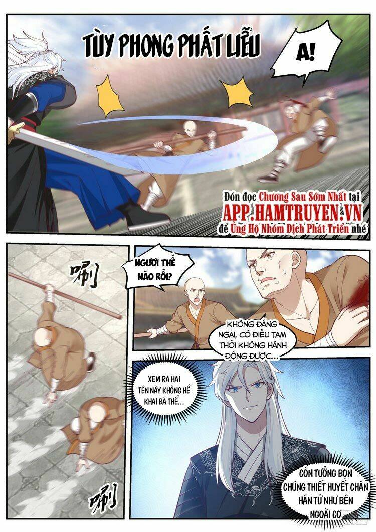 Ta Có Thể Lấy Ra Độ Thành Thục: Chapter 9