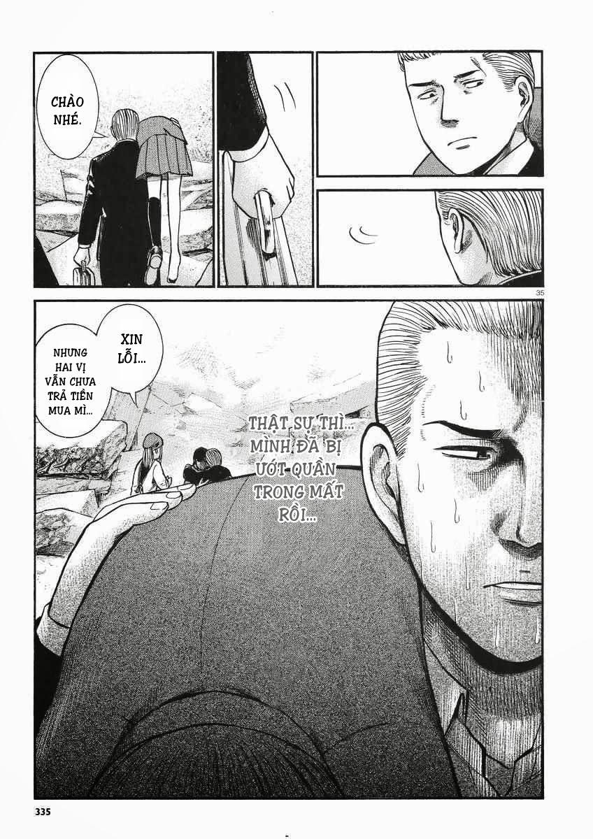 Não Phẳng Siêu Năng Lực: Chapter 27