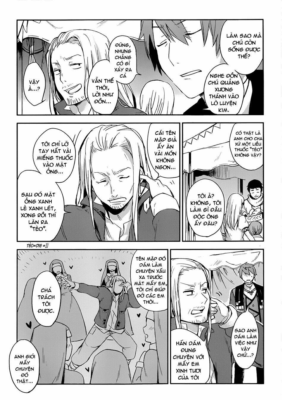 Magudala De Nemure: Chapter 1