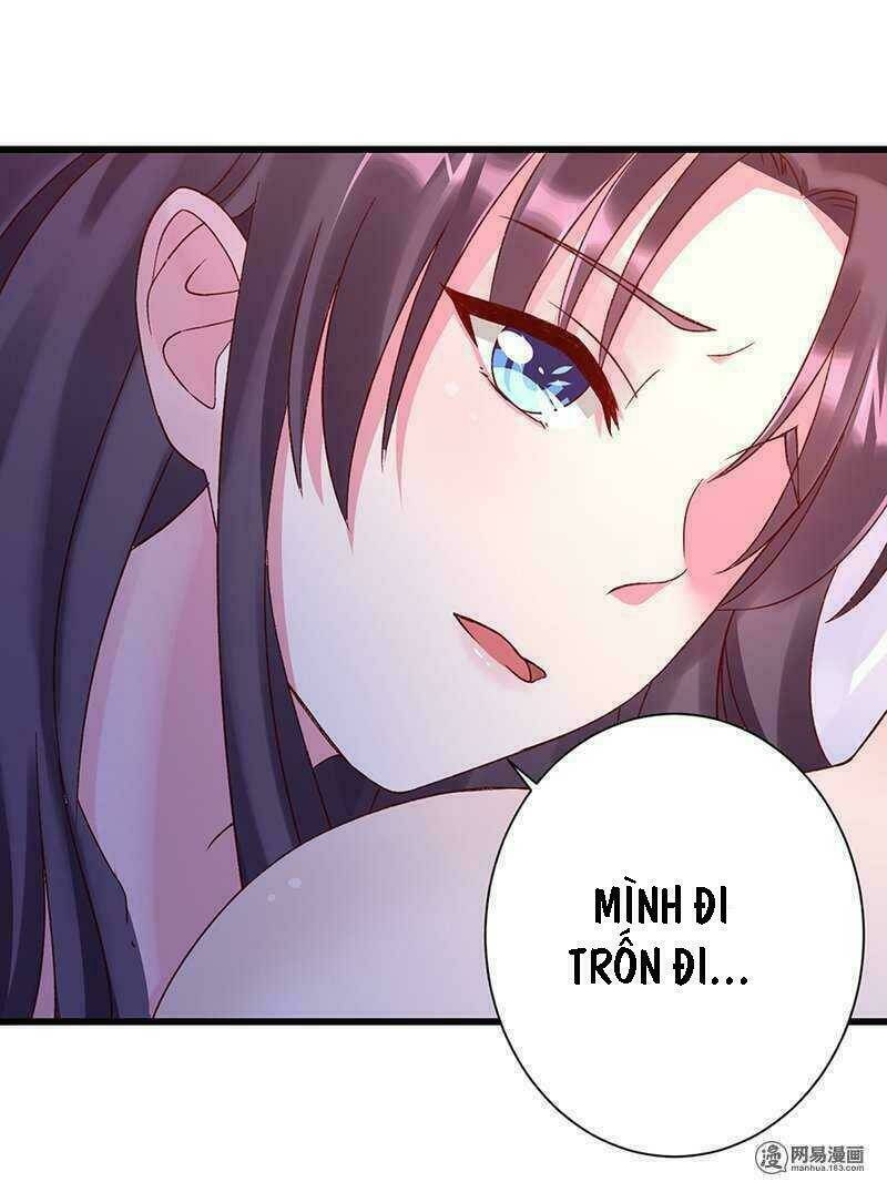Chí Tôn Thần Ma: Chapter 23