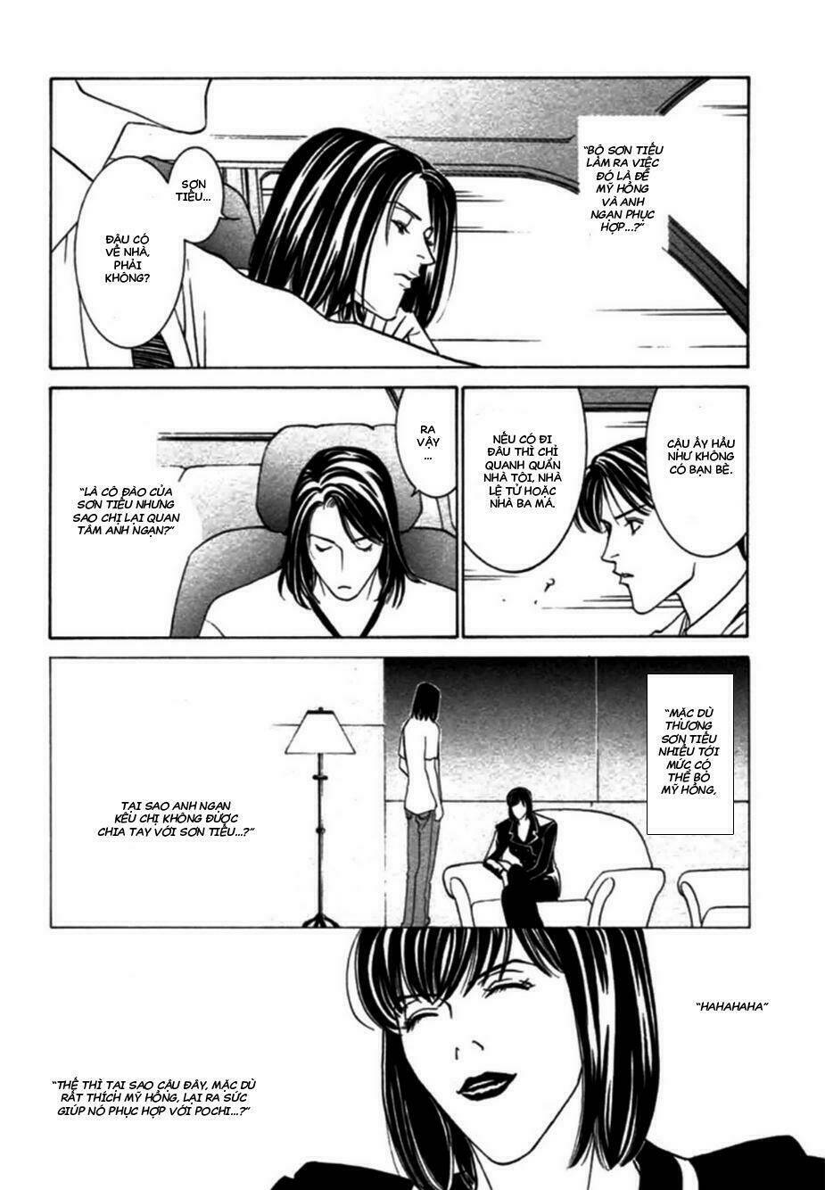 Lửa Tình Rực Cháy: Chapter 12