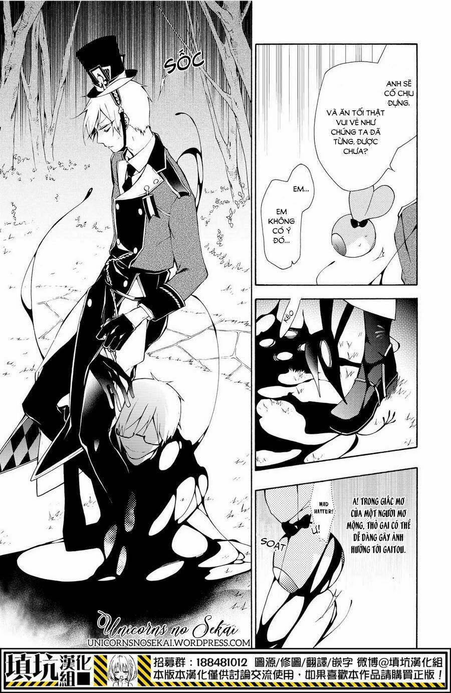 Kaitou Alice: Chapter 9