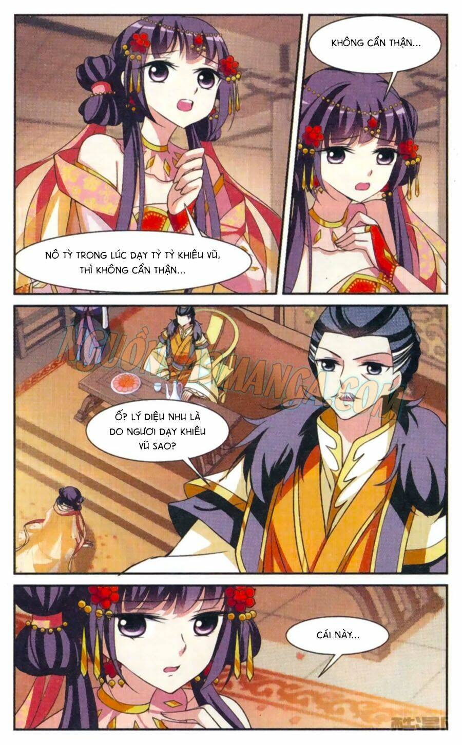 Toàn Cơ Từ: Chapter 11.1