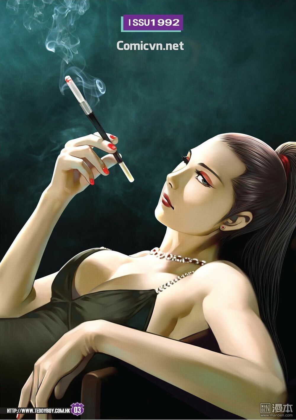 Người Trong Giang Hồ: Chapter 1992: Văn đấu