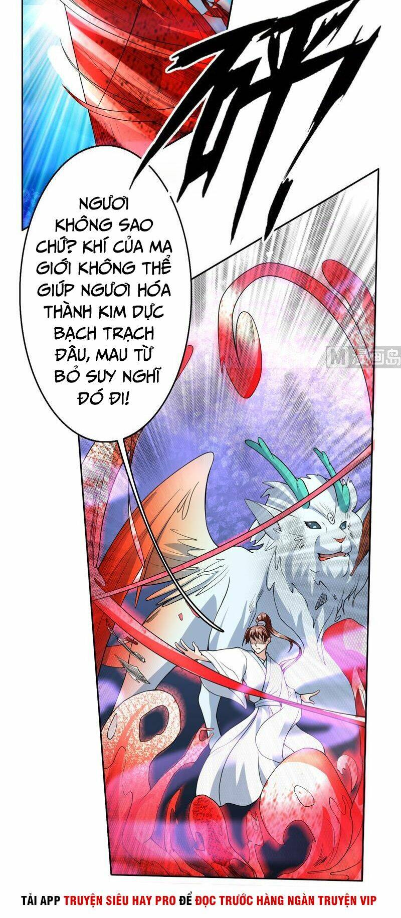 Tối Cường Thần Thú Hệ Thống: Chapter 147