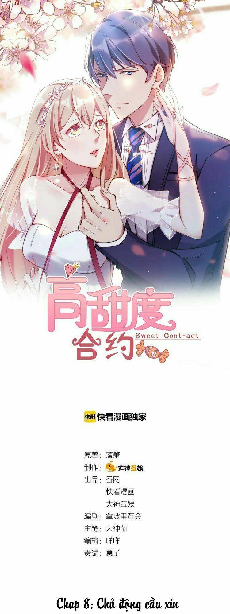 Hợp Đồng Ngọt Cao Độ: Chapter 8