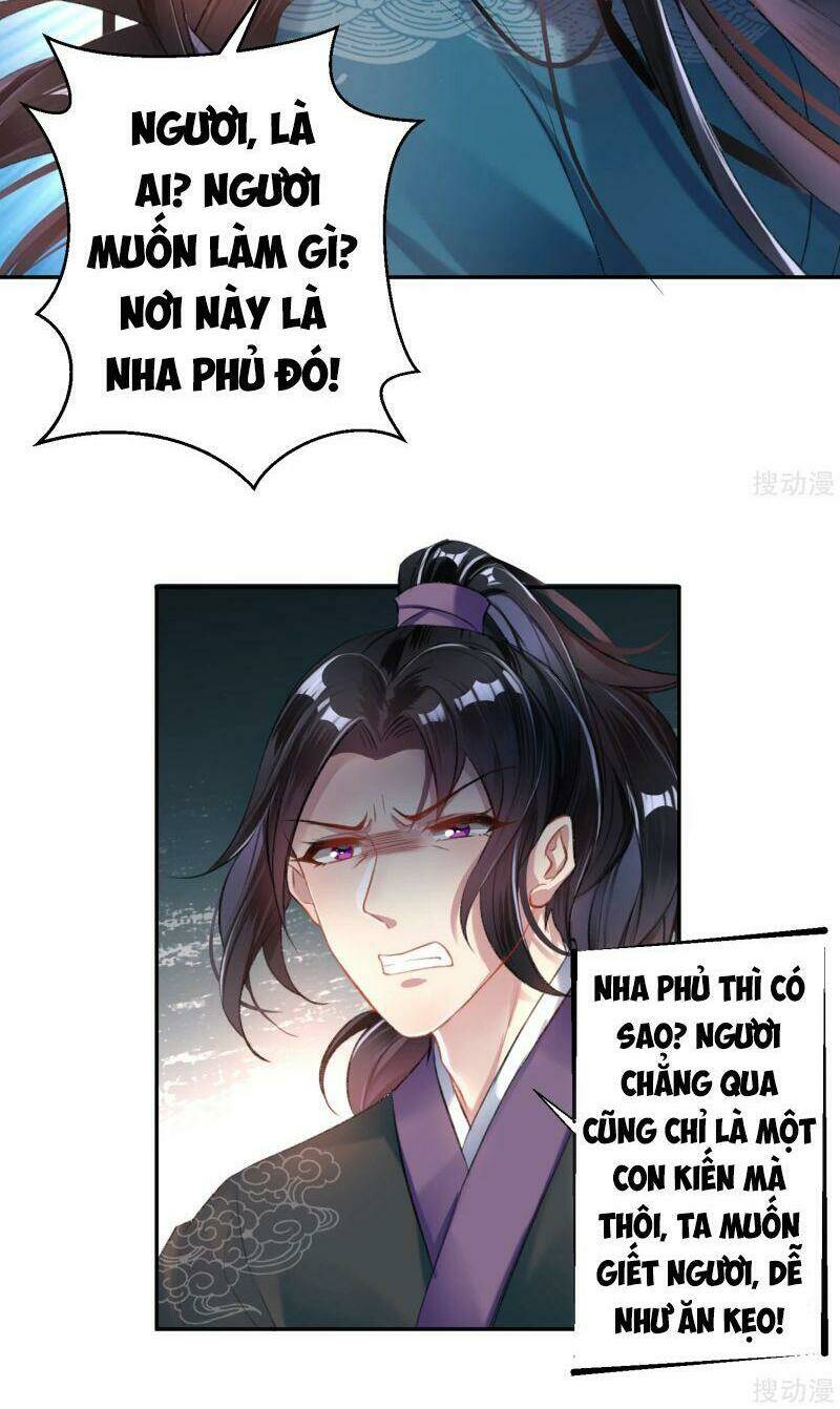 Vương Gia, Áo Lót Của Ngươi Rơi Mất Rồi: Chapter 19