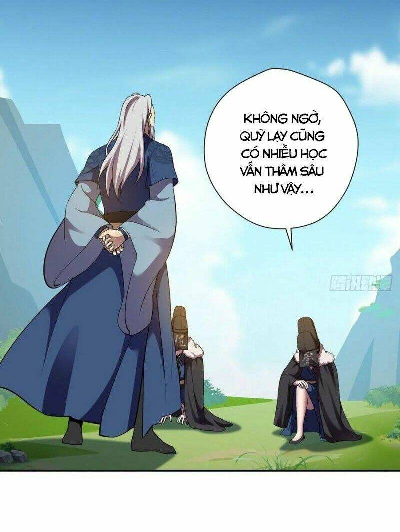 Ta Là Đại Hoàn Đan: Chapter 32