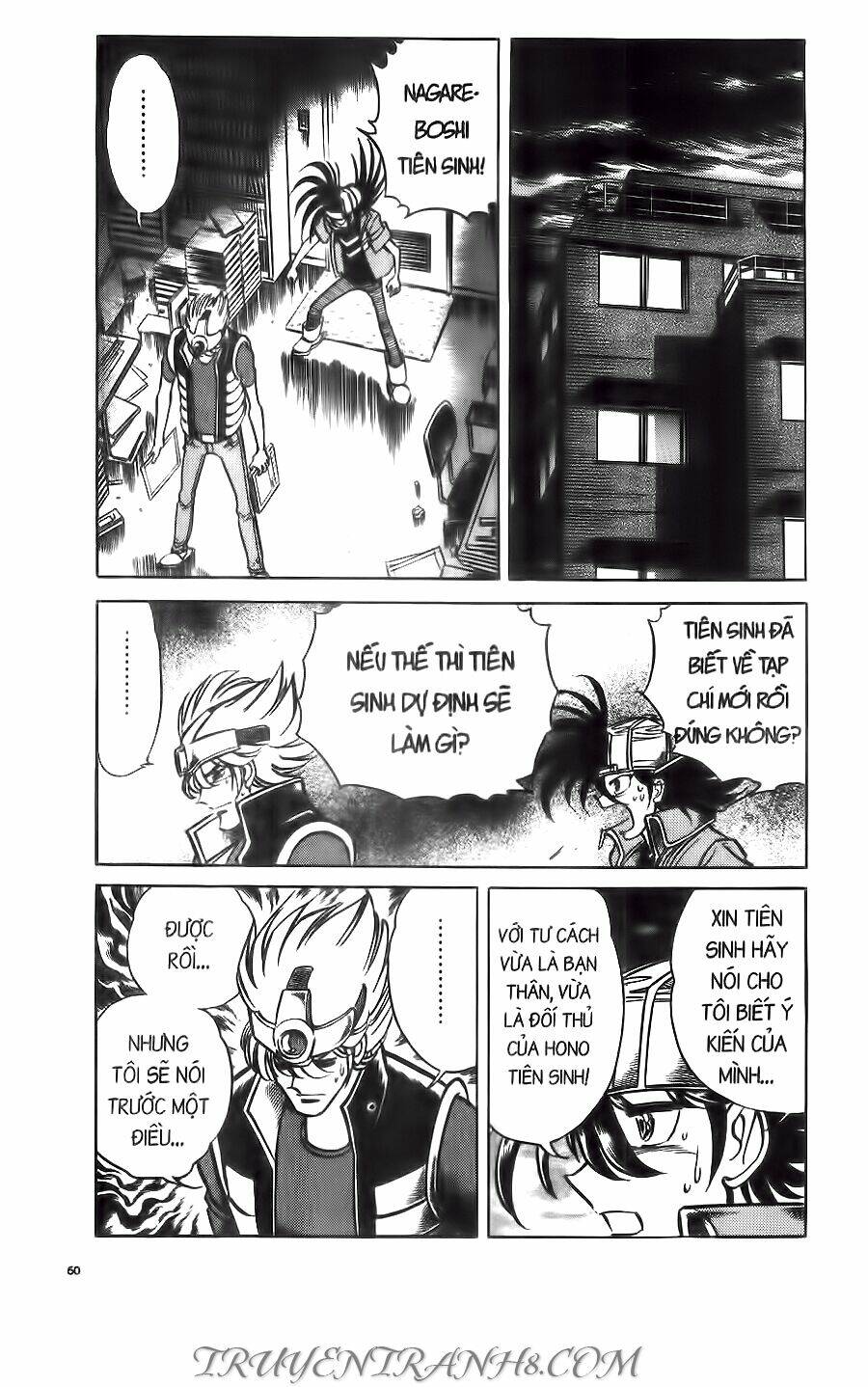 Cây Bút Thần Kỳ: Chapter 51