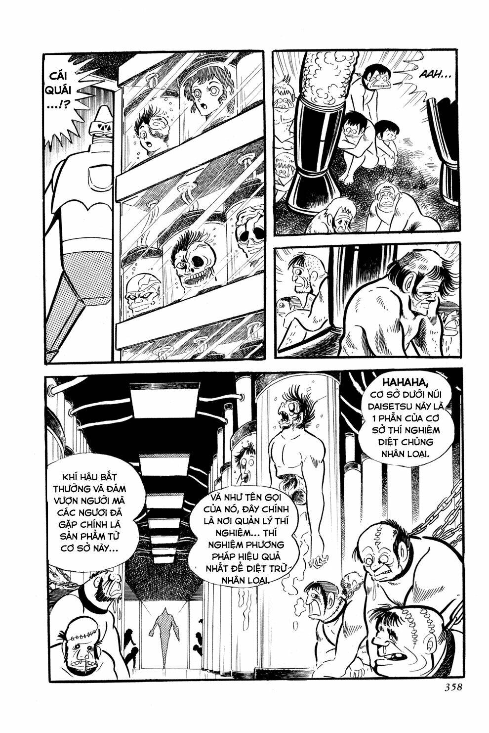 Getter Robo: Chapter 6