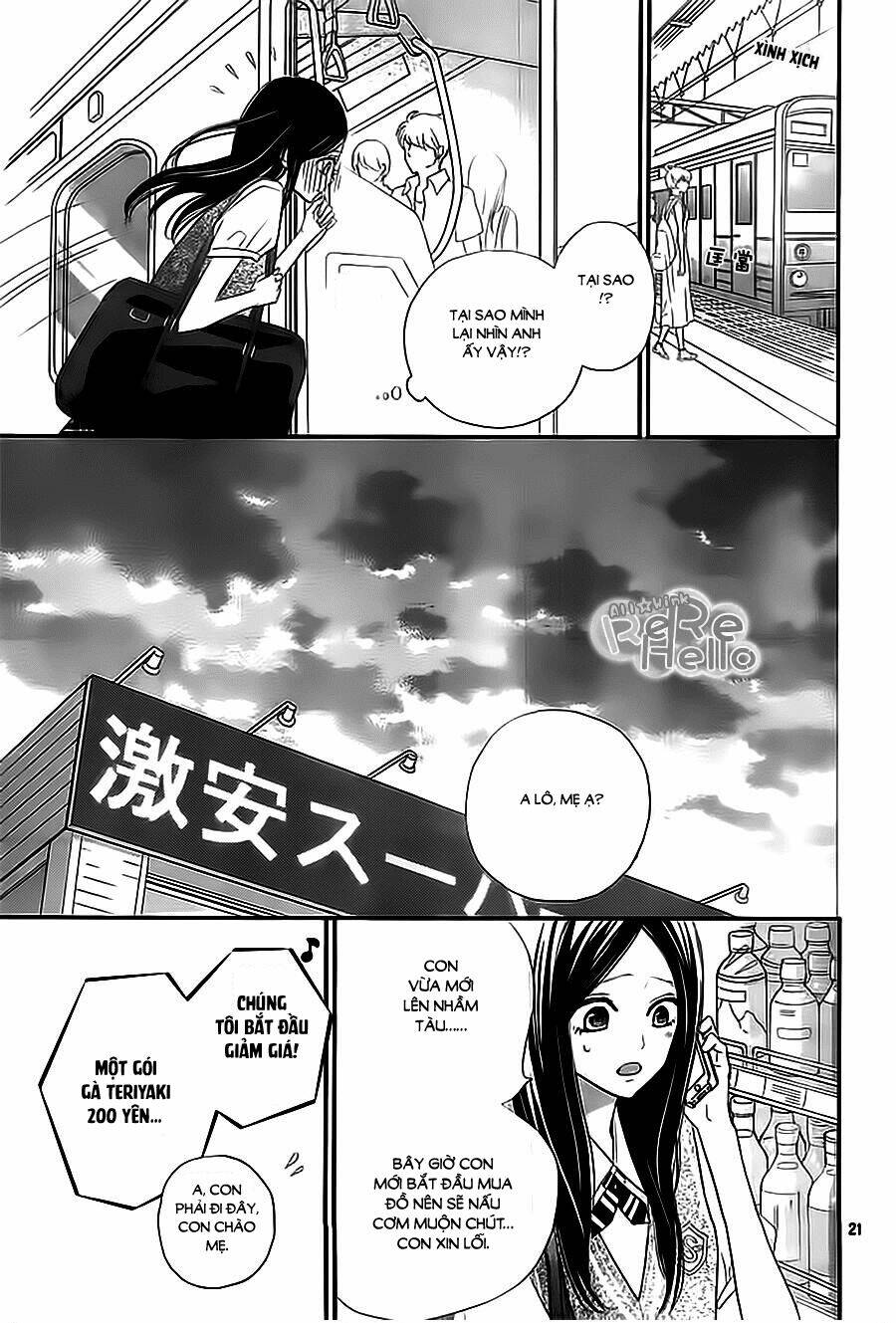 Rere Hello: Chapter 35