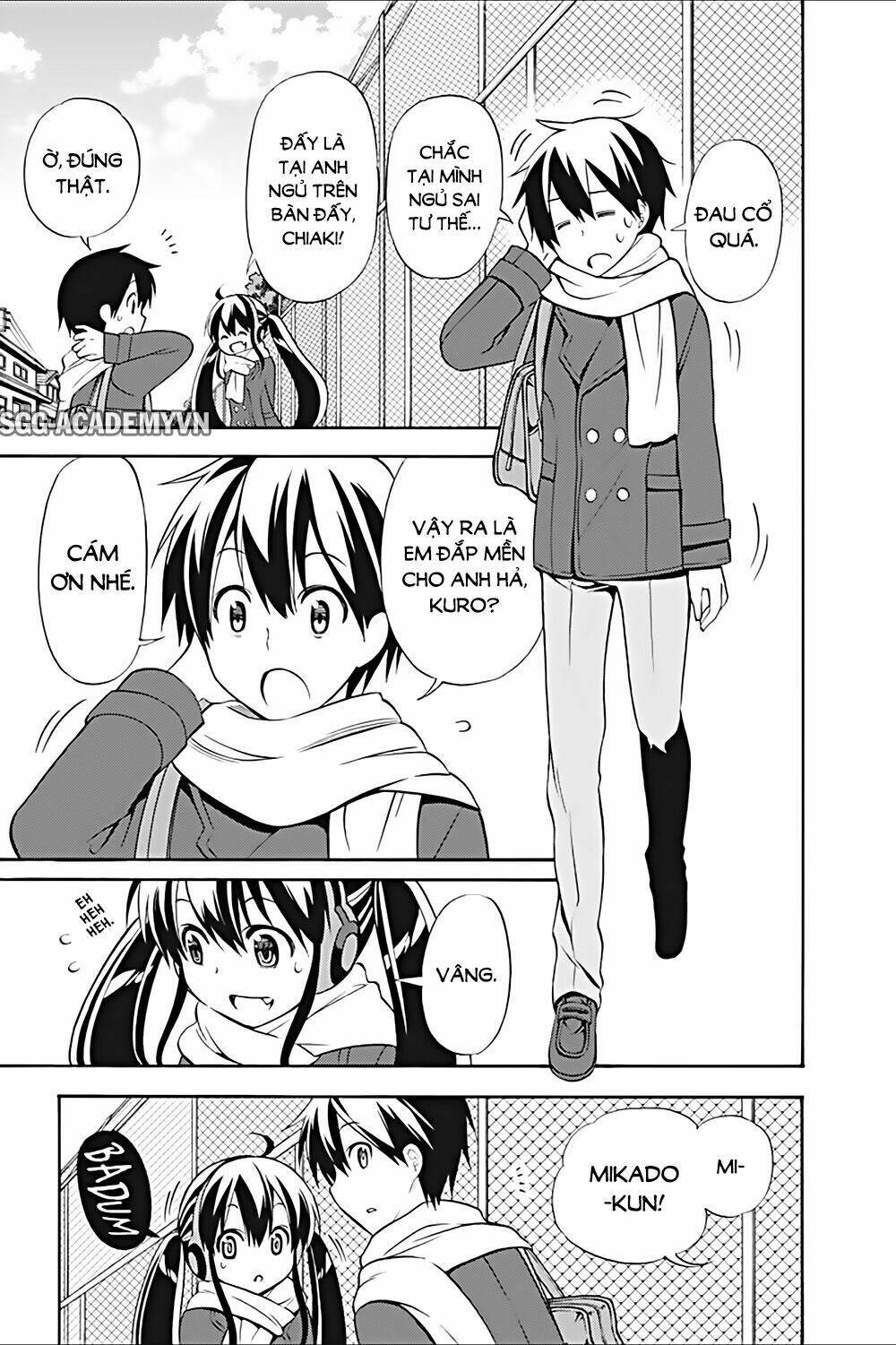 Kyou No Cerberus: Chapter 21