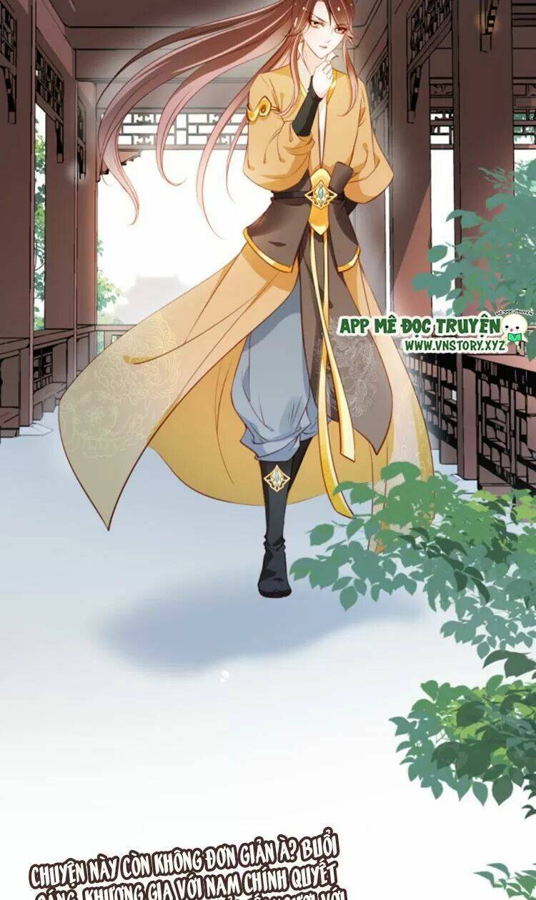 Nàng Trở Thành Bạch Nguyệt Quang Của Vương Gia Bệnh Kiều: Chapter 84