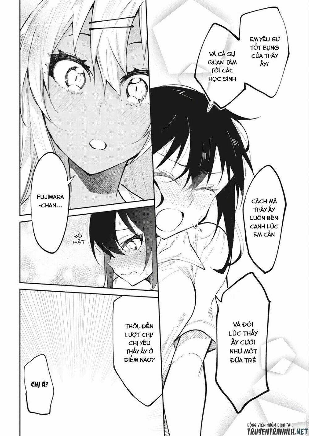 Gal Gohan: Chapter 29