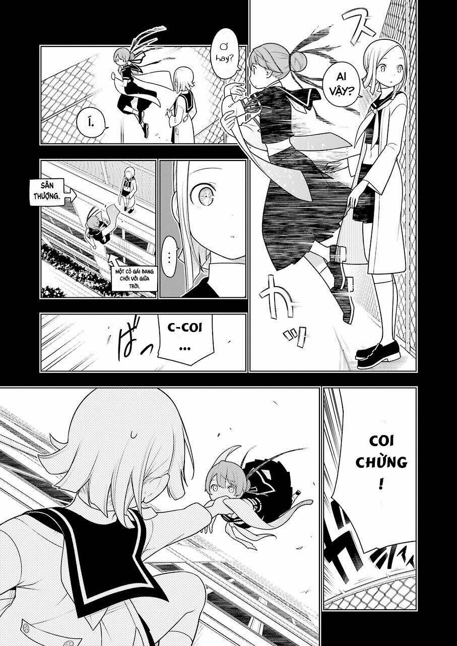 Ear's Gift - Mimikaki Sensei: Chapter 1