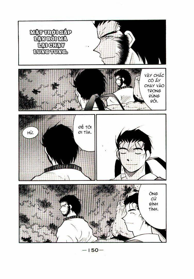 Kaiouki - Hải Hoàng Ký: Chapter 24