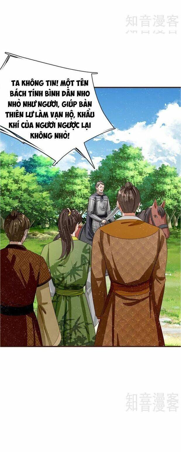 Đệ Nhất Hoàn Khố: Chapter 119