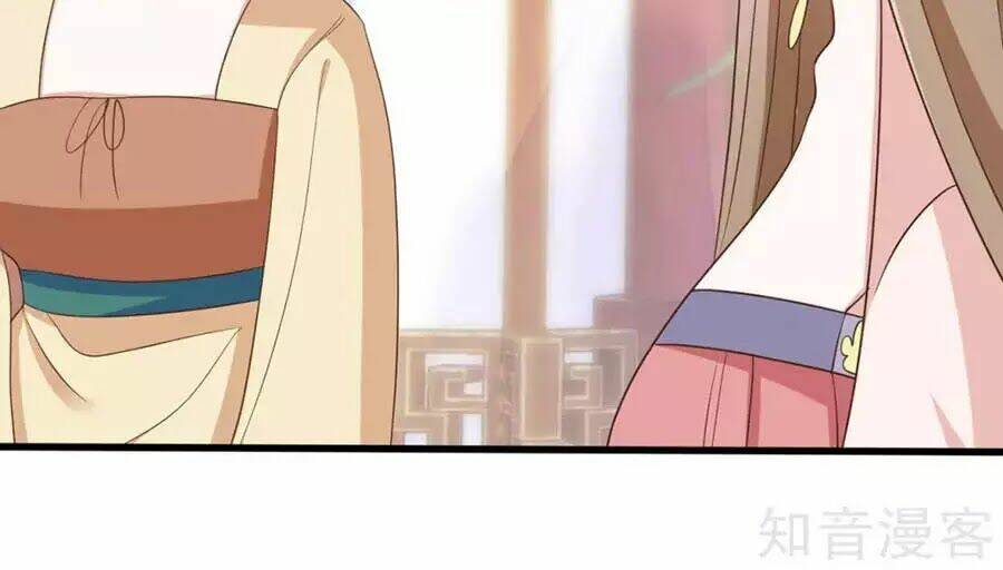 Đích Nữ Hữu Độc: Chapter 38