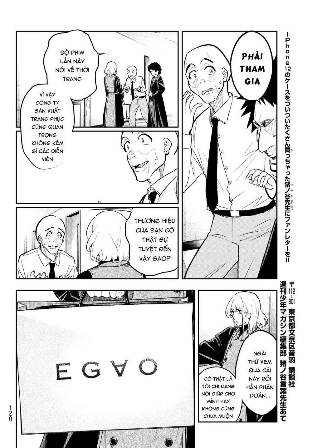 Runway De Waratte: Chapter 169