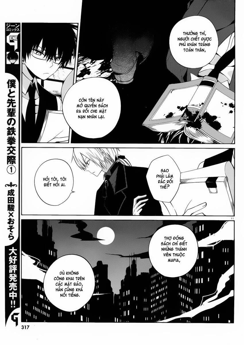 Boku To Senpai No Tekken Kousai: Chapter 7