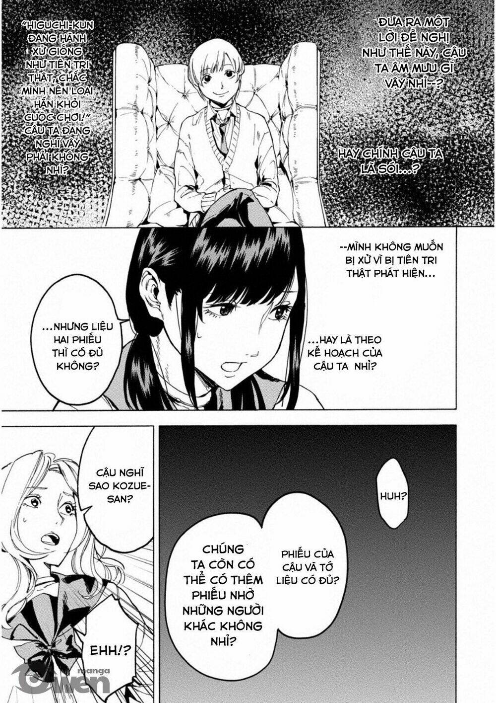 Trò Chơi Ma Sói: Cáo Điên: Chapter 6