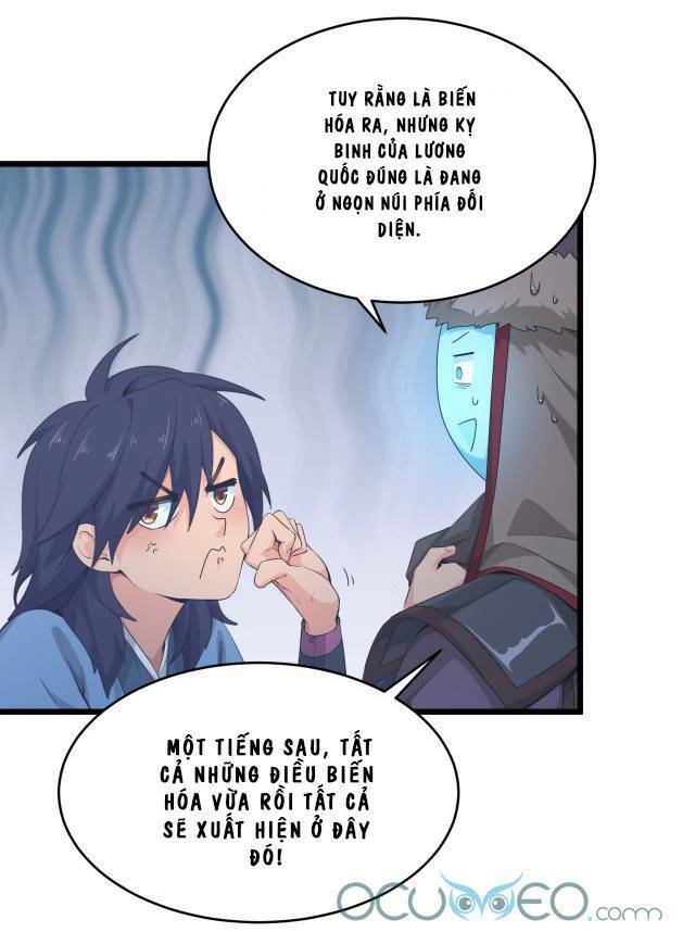 Chiến Thần Dưỡng Thành Kí: Chapter 3