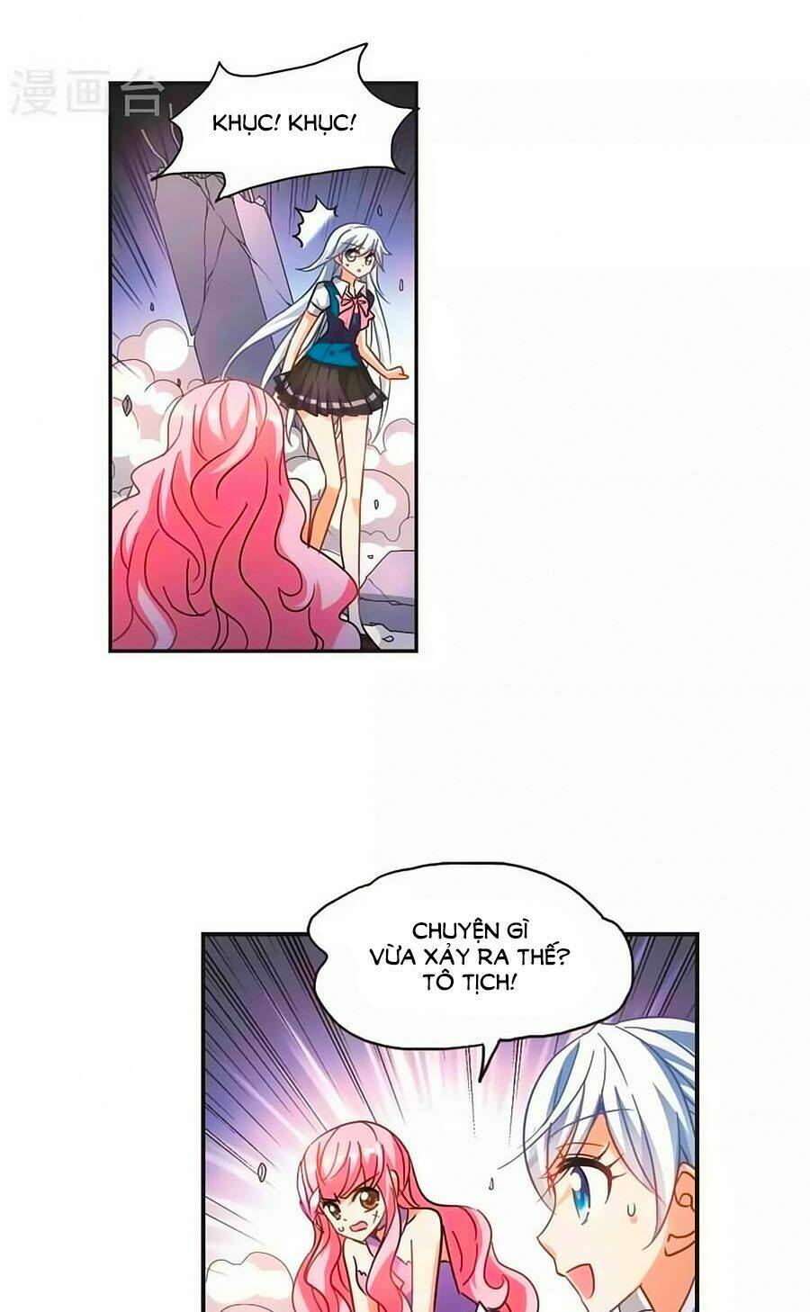 Tô Tịch Kỳ Quái: Chapter 89.5