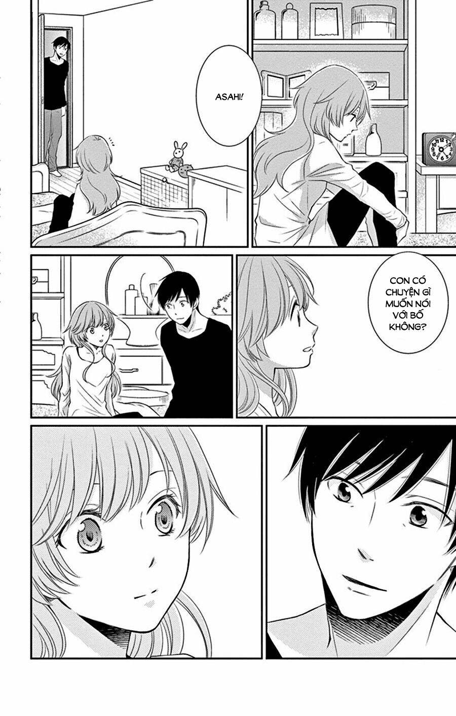Cô Dâu Của Thuỷ Thần: Chapter 27